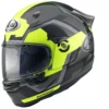 Casco Integrale Arai QUANTIC FACE In Fibra Giallo Fluo -Accessori Per Moto casco integrale arai quantic face in fibra giallo fluo